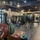 휘트니스 월드 이미지