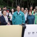 숯고개공원 이미지