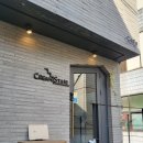 크림스테어에스프레소 이미지