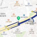 청량리롯데한양사랑공인중개사사무소 이미지