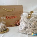 금산웰빙홍삼