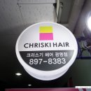 광명이편한세상센트레빌아파트나상가 이미지