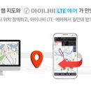 연동서비스 이미지