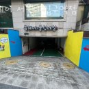 쁨헤어 네이버블로그