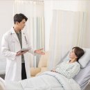 자향한방병원 이미지