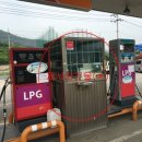 양평주유소 이미지