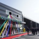 남부축산유통 농민신문