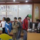 좌항초등학교 이미지