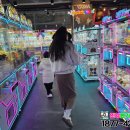 샵(#)뽑기뽑기 이미지