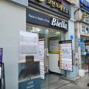 12월애헤어 잠실새내역 근처 헤어샵 크리닉커트 후기 효리디자이너님 추천후기