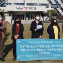 (주)클린에코 이미지