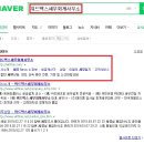 무궁세무회계사무소