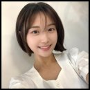 헤어 따스한