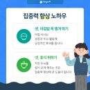 용이중학교 이미지