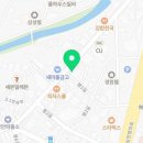 발안터미널약국 이미지