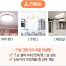 범우컨설팅