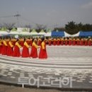 강강술래 이미지