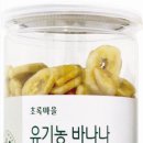 초록유통 이미지