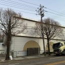 점섬체육관 이미지