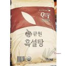 삼온당