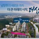 퍼스트푸릇 이미지