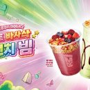 메가MGC커피 - 장성군 영천로 166-1 | 메가MGC커피