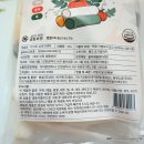태승유통