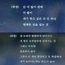 전막교차로 | 만재도에서 맨해튼, 염원의 연결고리 : 두산인문극장 2025 연극 <엔들링스> 프레스콜