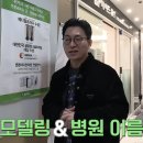 유메이비 이미지