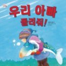 아이토리아 이미지