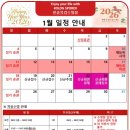 한솔동복합커뮤니티센터 정음관 수영장 이미지