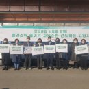 문화 어린이집 이미지