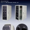 동양통신(주) 이미지