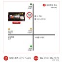 강남스포츠 이미지