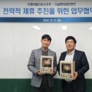 인에이블소프트 이미지