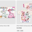 애니플러스 이미지