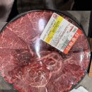 하동한우상차림식육식당 네이버블로그