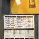 꼬치 BOX