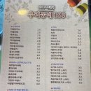 브런치카페우리동네168 이미지