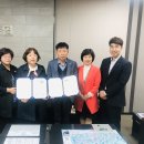 NH농협은행 단양군지부 이미지