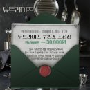 뉴트라이즈 이미지