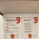 카페인24 용인상갈점