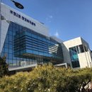 부평2동 행정복지센터 이미지