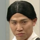 가위손미용실 이미지