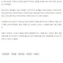 등명해변관광지 이미지