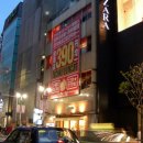 쌩큐마트 Daum카페