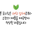 당산현대서비스 이미지