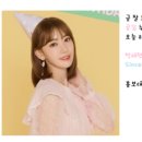 로얄1059호