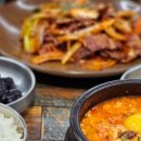 두부마을 이미지