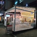 제이투(J2) 이미지